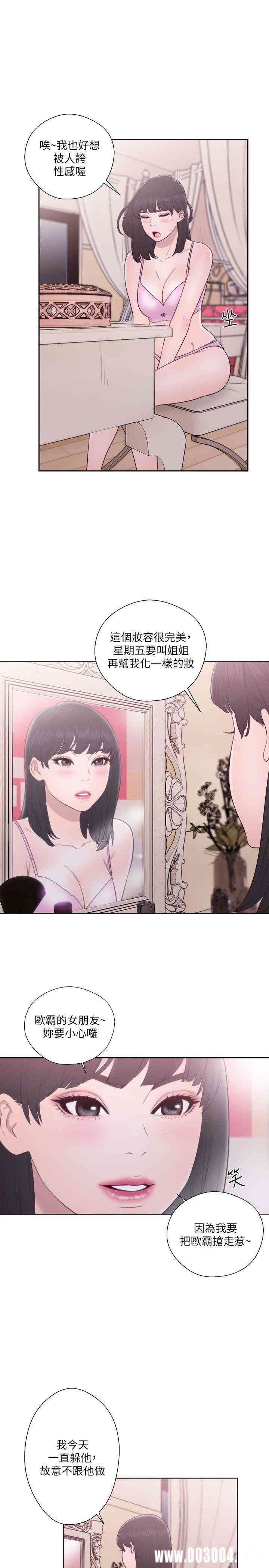 第24张