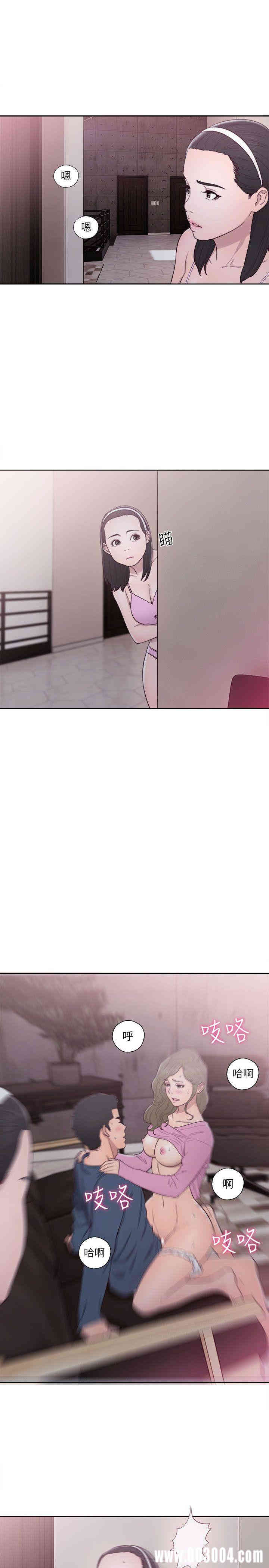 第28张