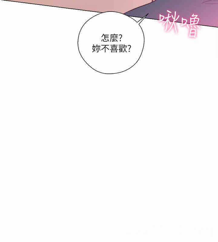 第33张