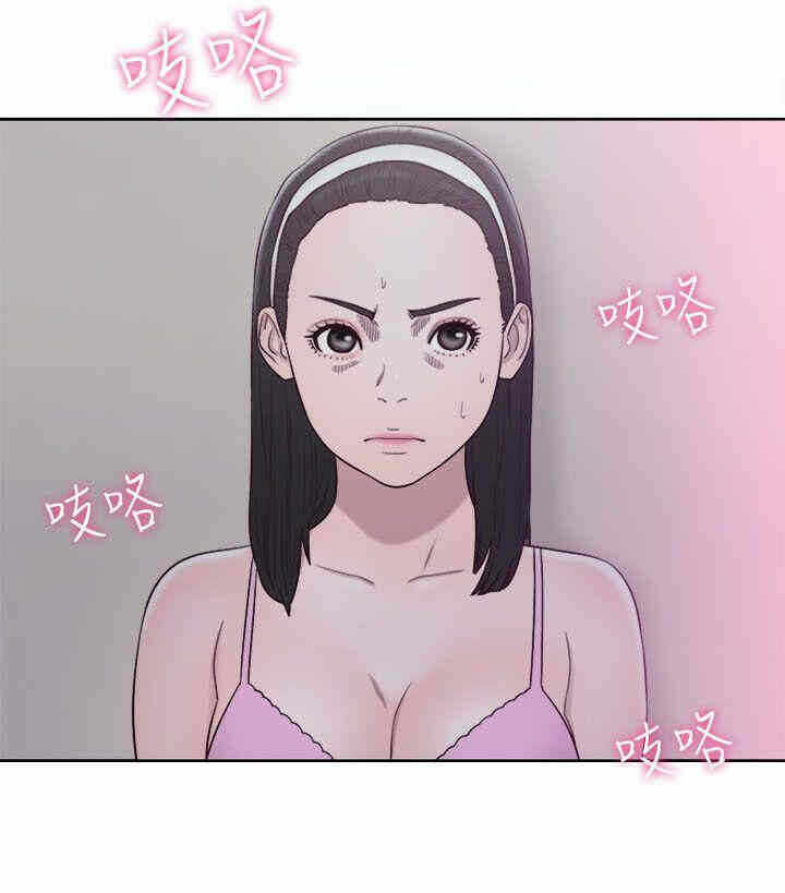 第35张
