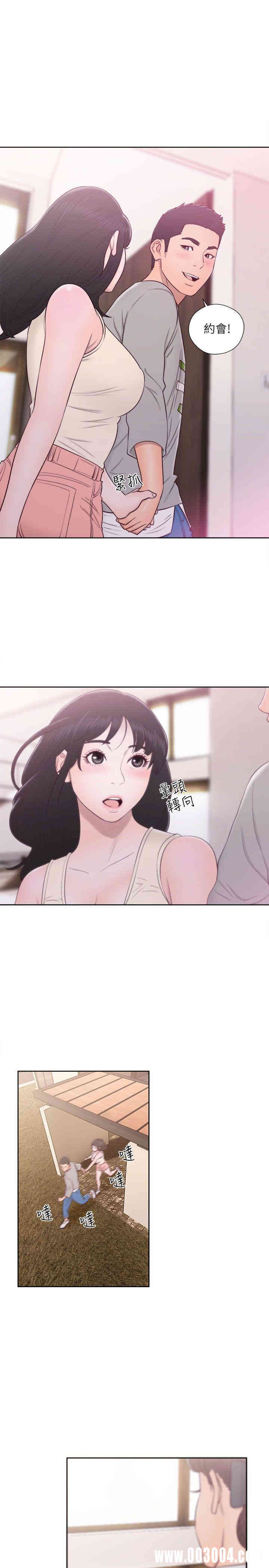 第20张