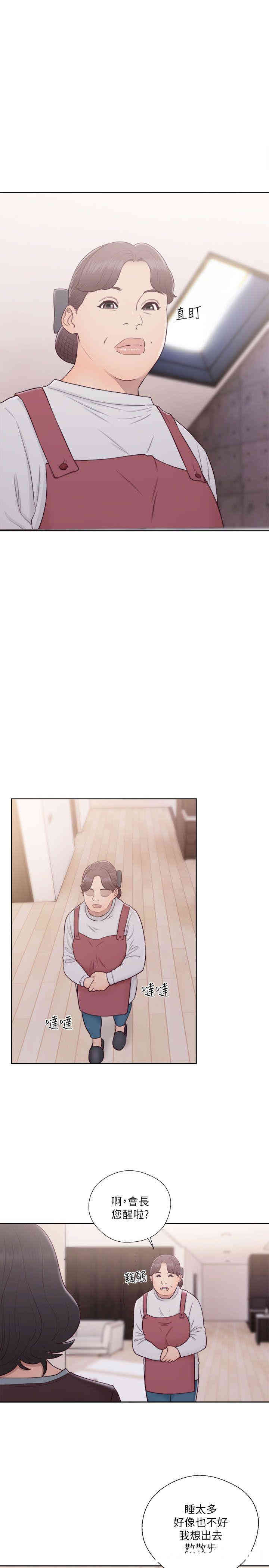 第22张