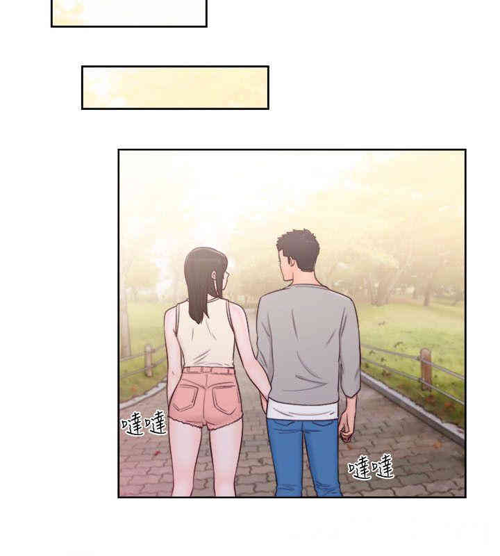 第25张
