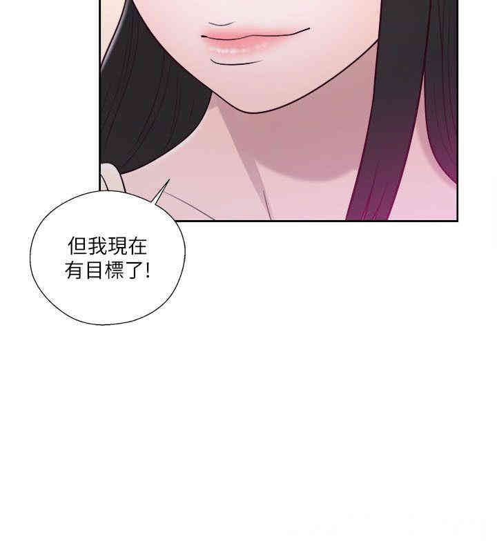 第31张