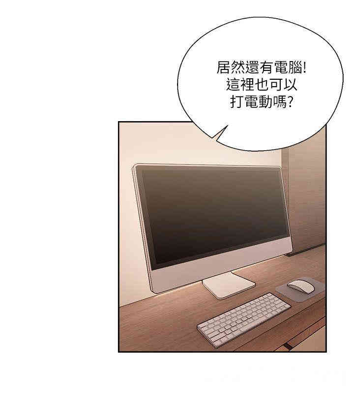 第35张