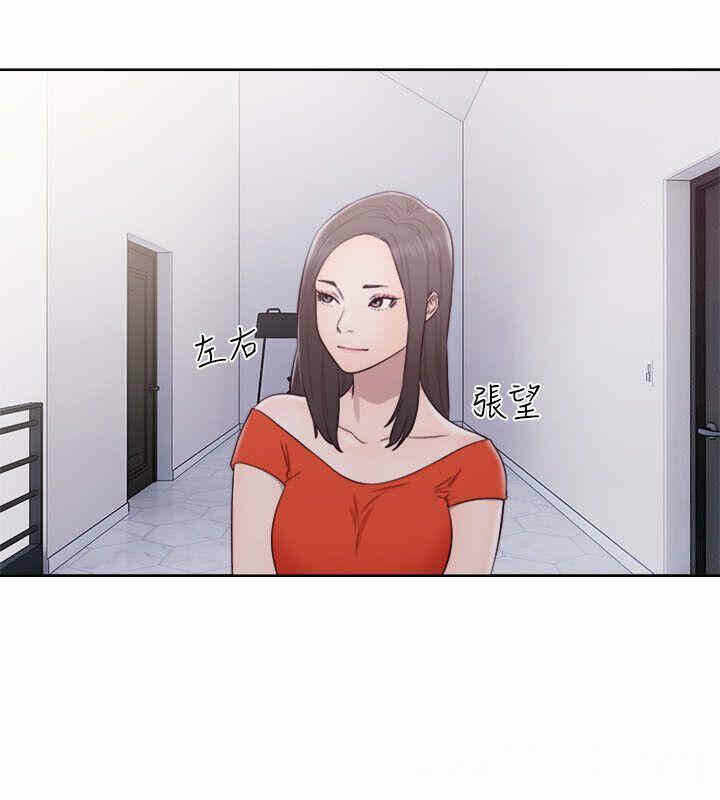 第29张