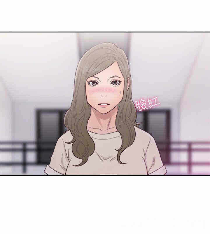 第33张
