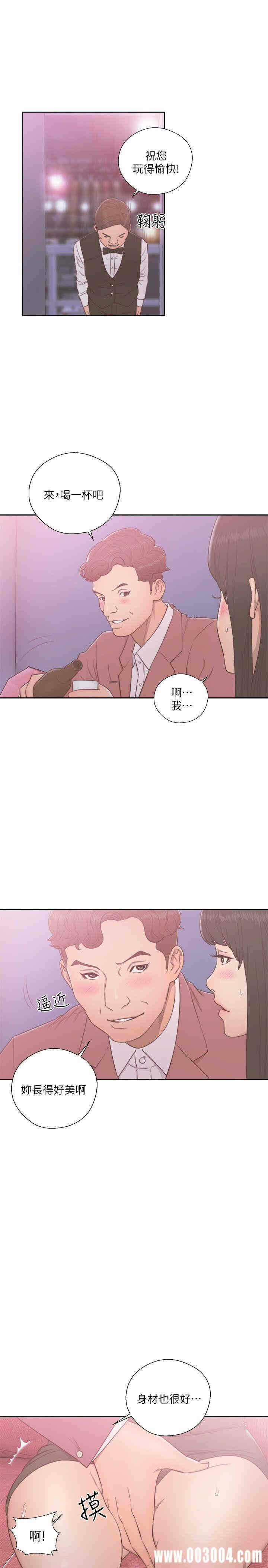 第22张