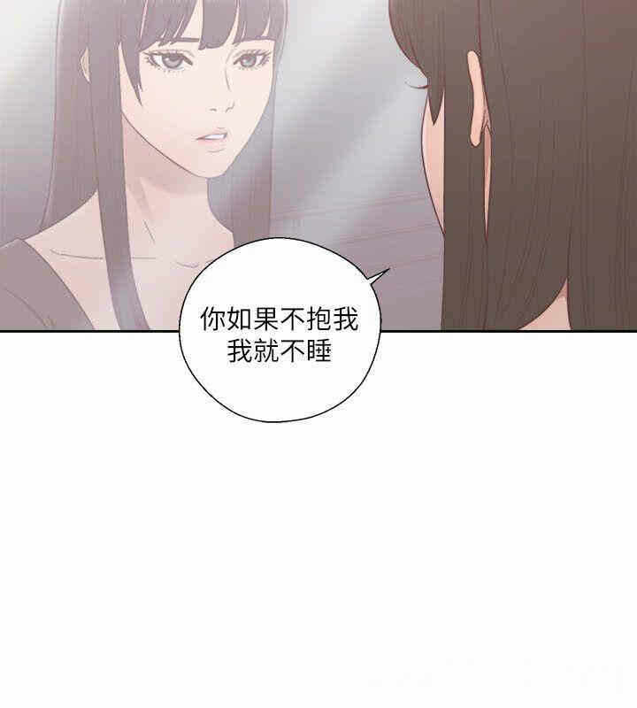 第29张