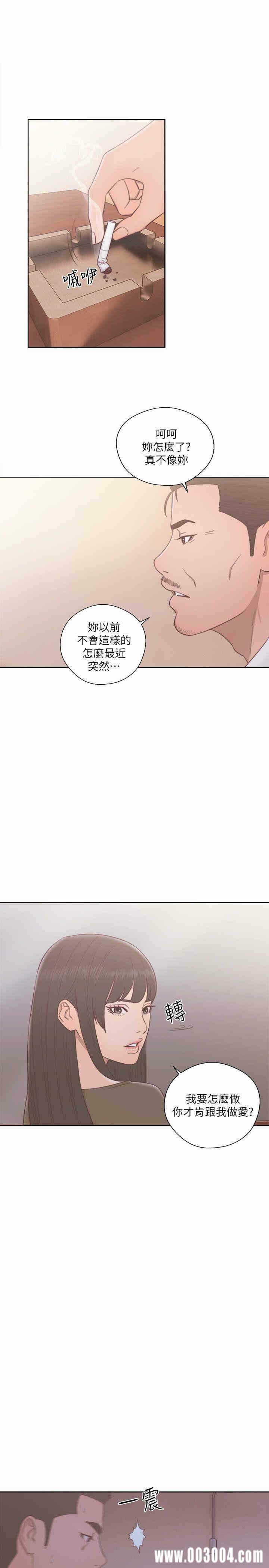 第30张