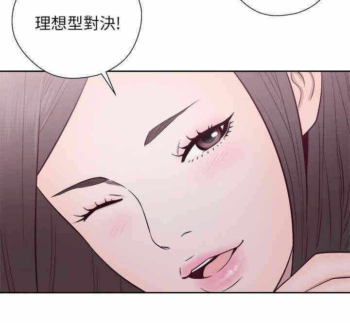 第30张