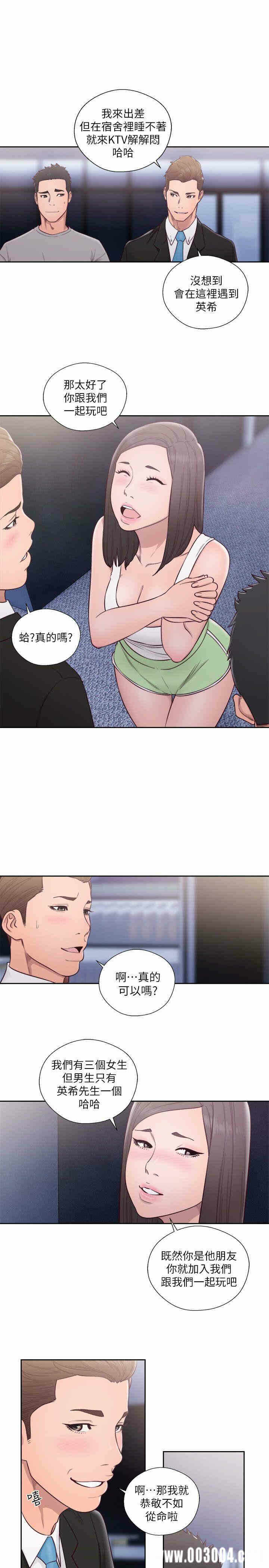 第26张
