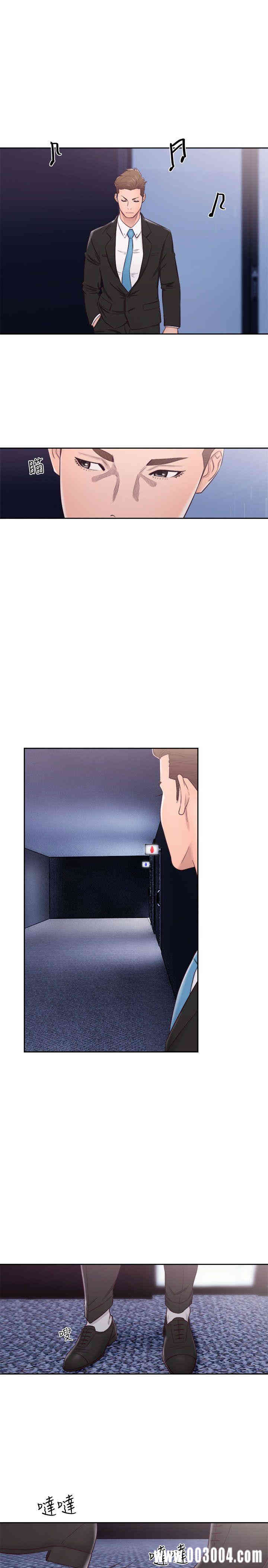 第25张