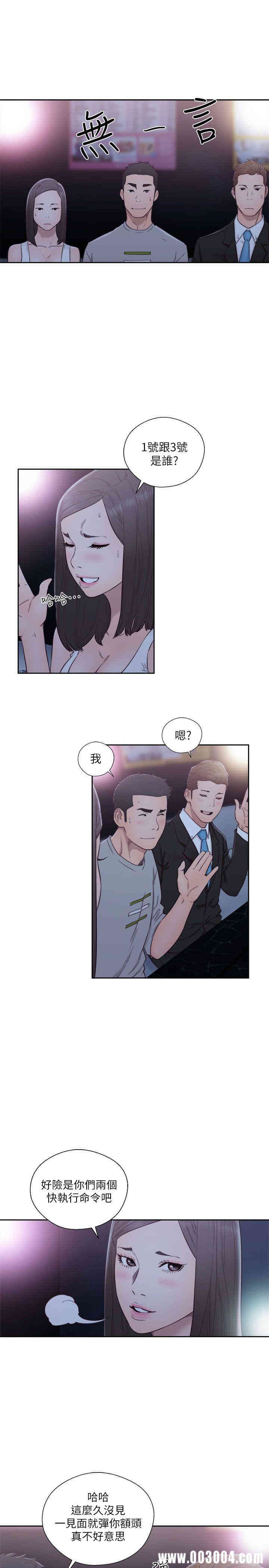 第24张