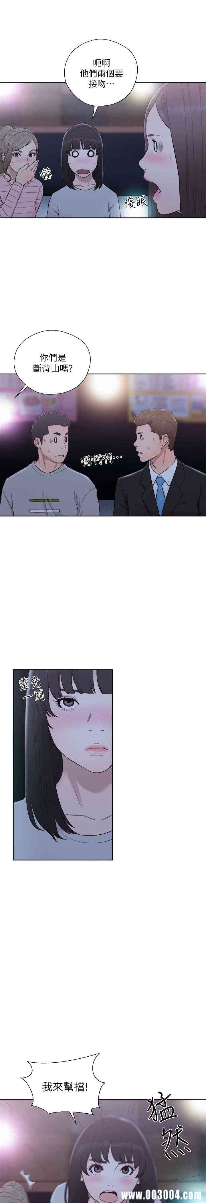 第30张
