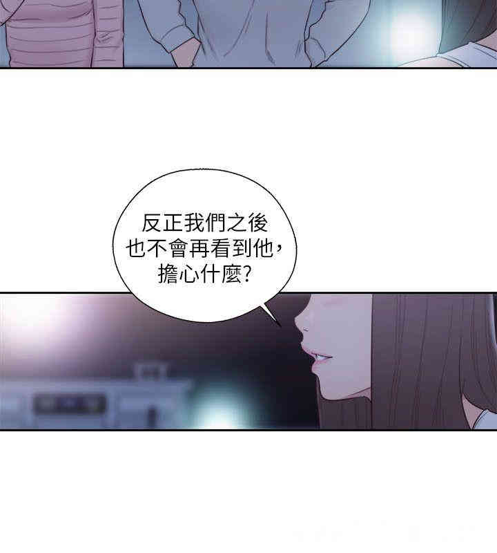 第24张