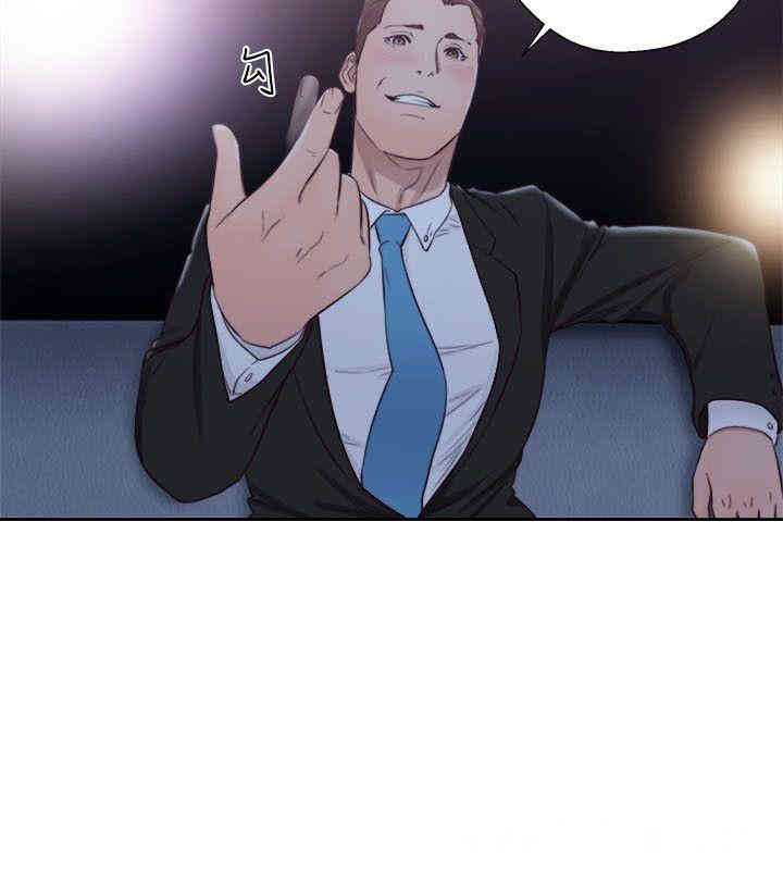 第28张