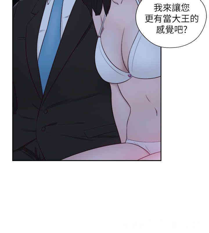 第30张