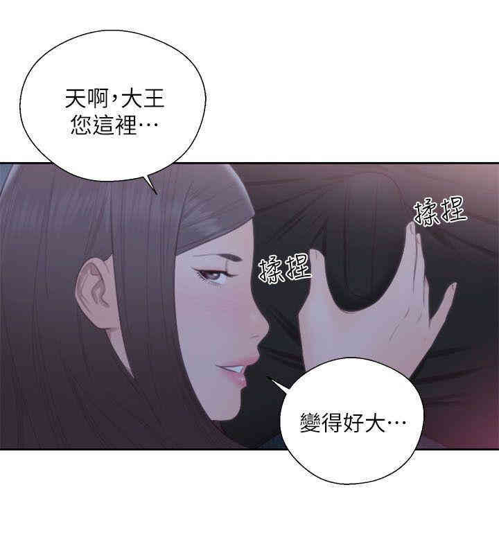 第32张