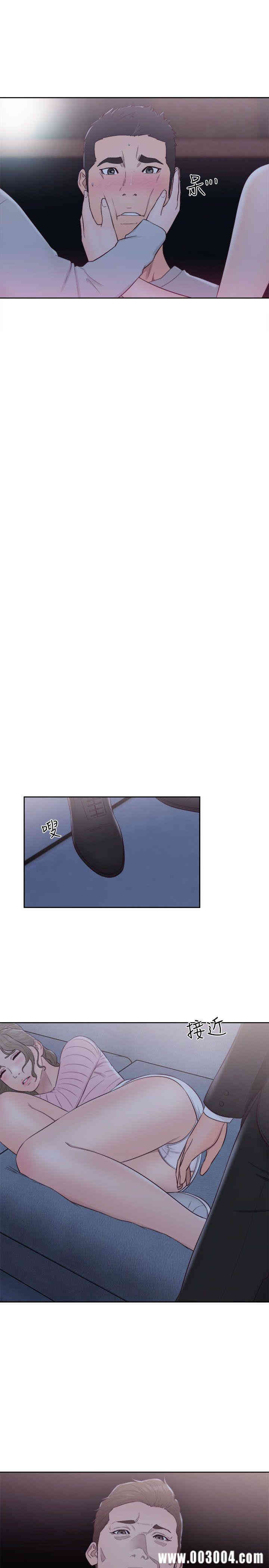 第20张