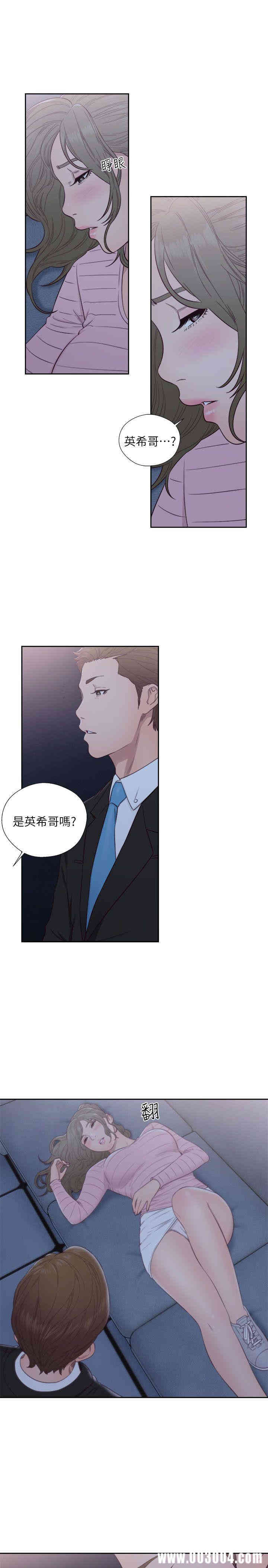 第22张
