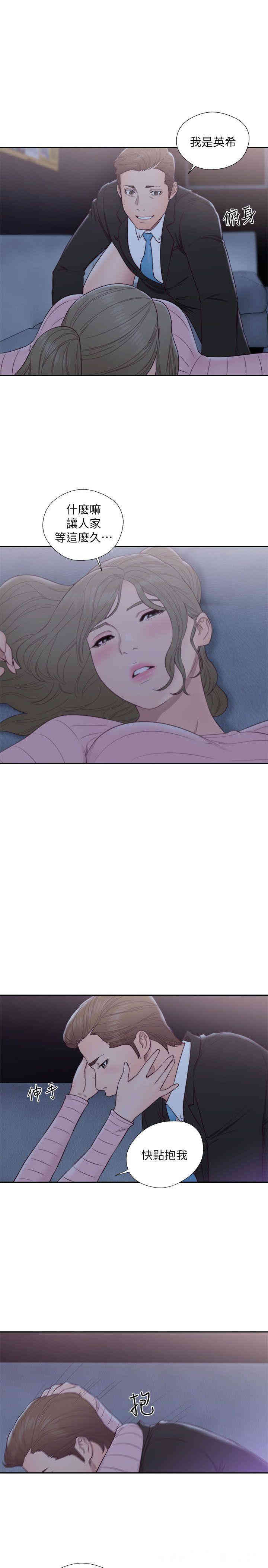 第24张