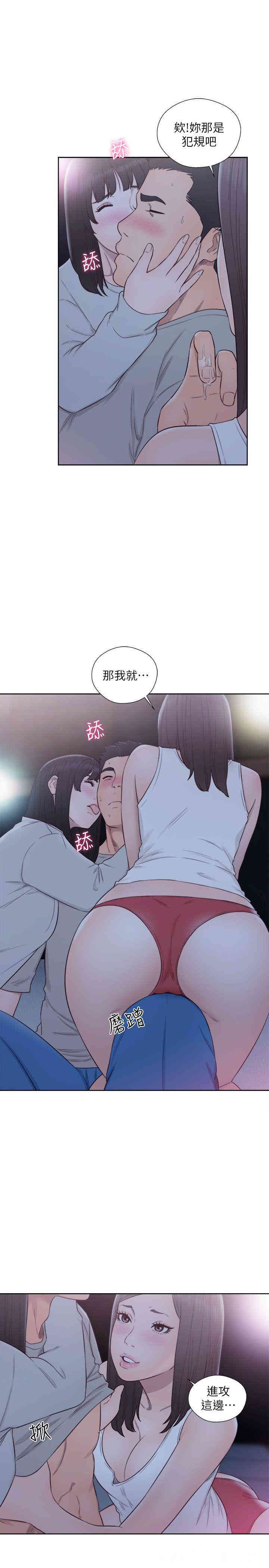 第28张