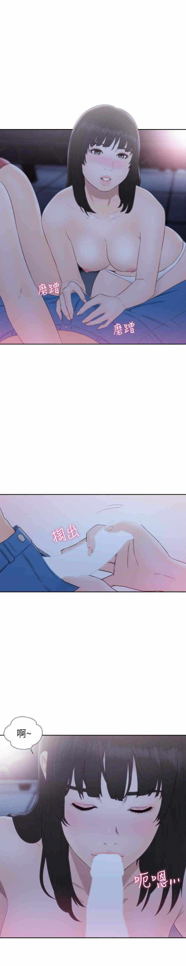 第32张