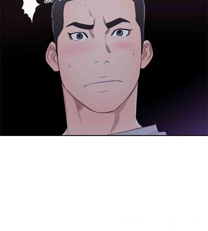 第29张