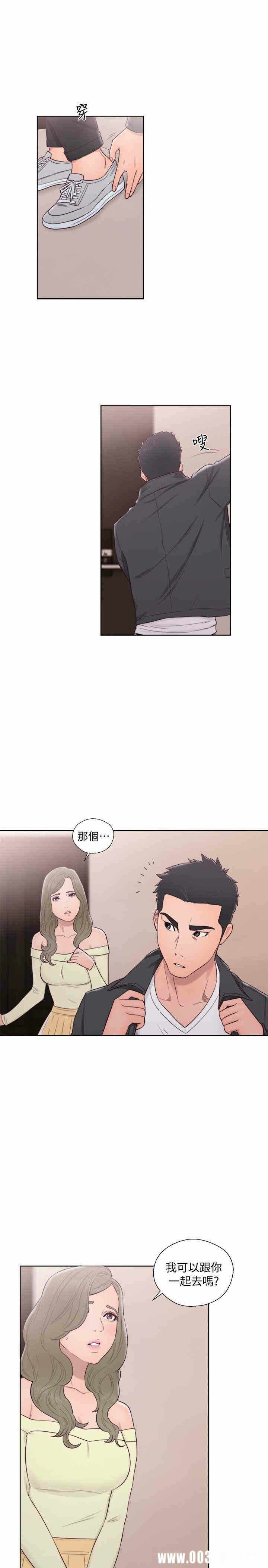 第23张