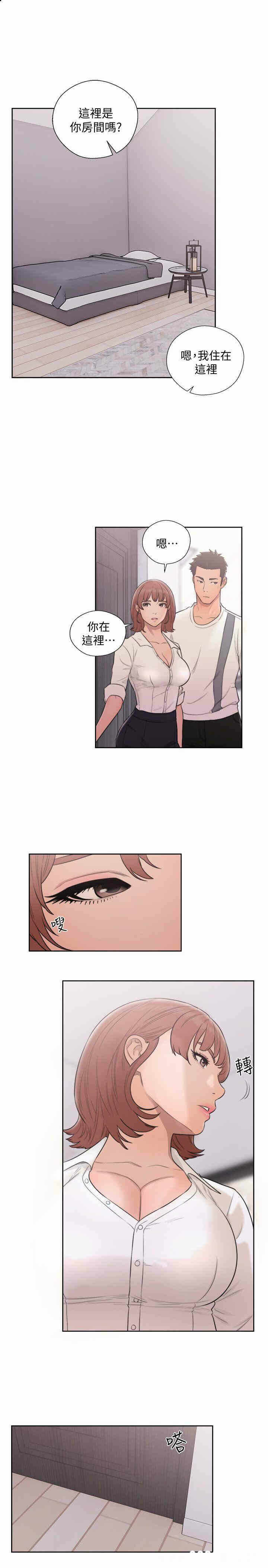 第24张