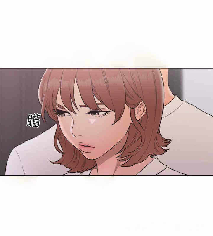 第25张