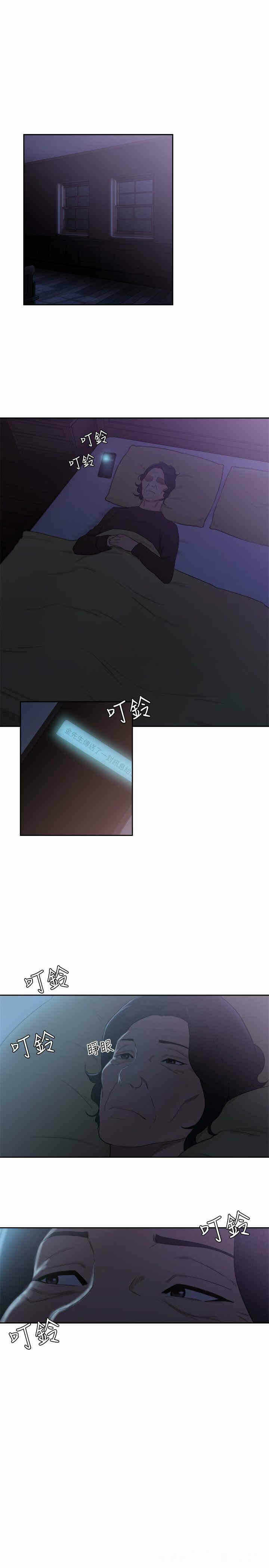 第28张