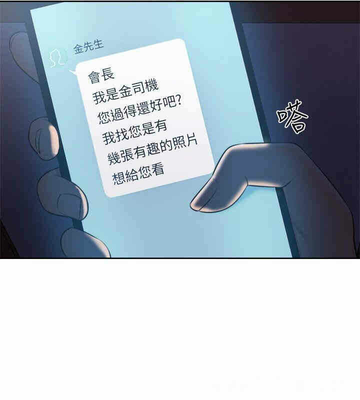 第29张