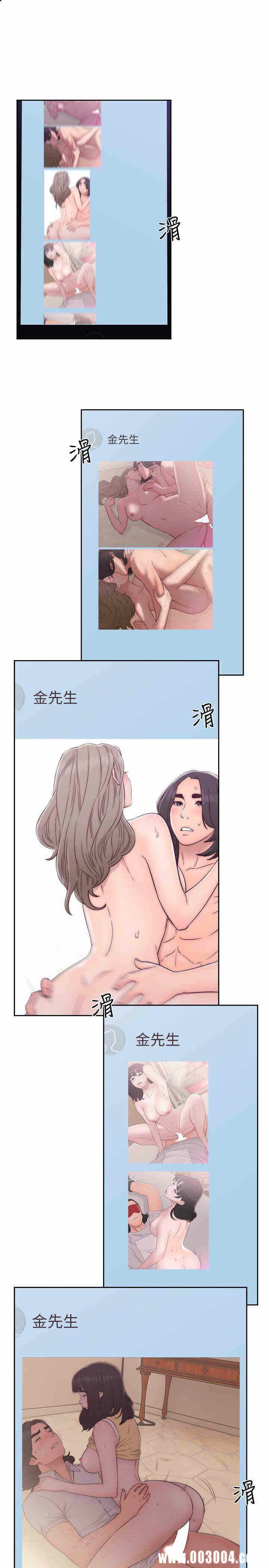 第30张