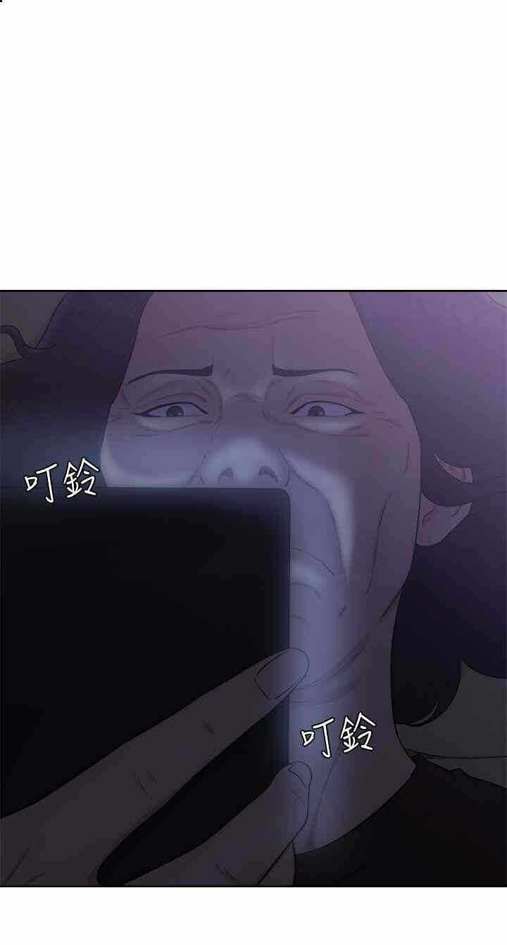 第32张