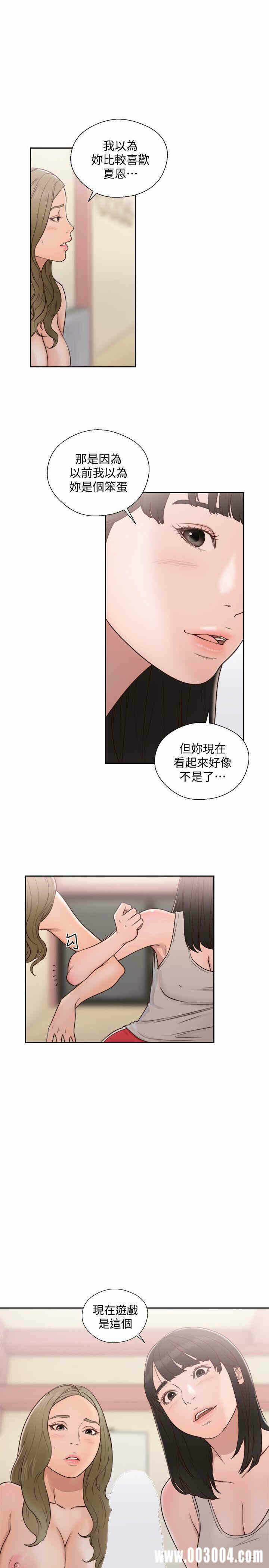 第28张