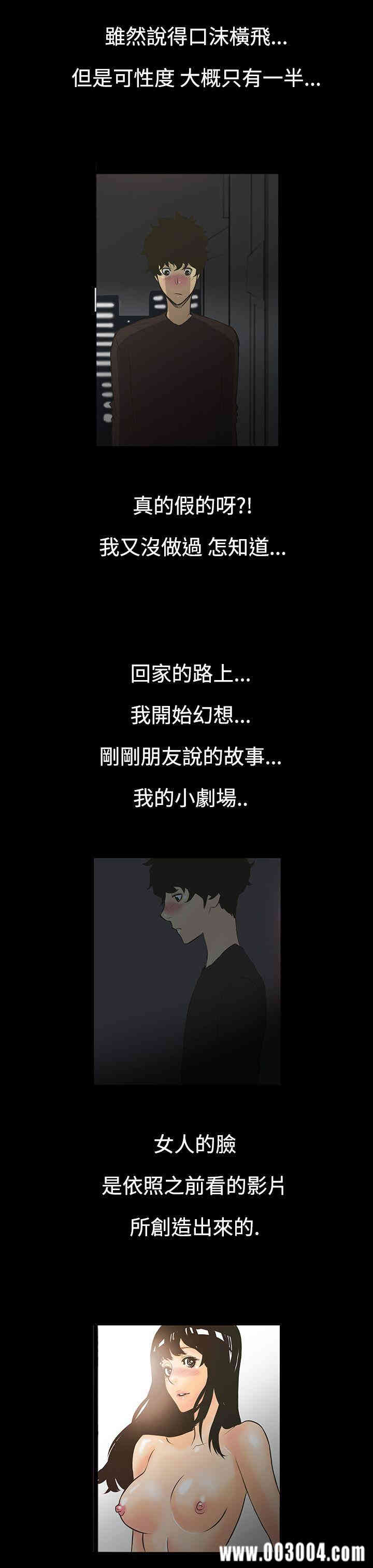 第20张