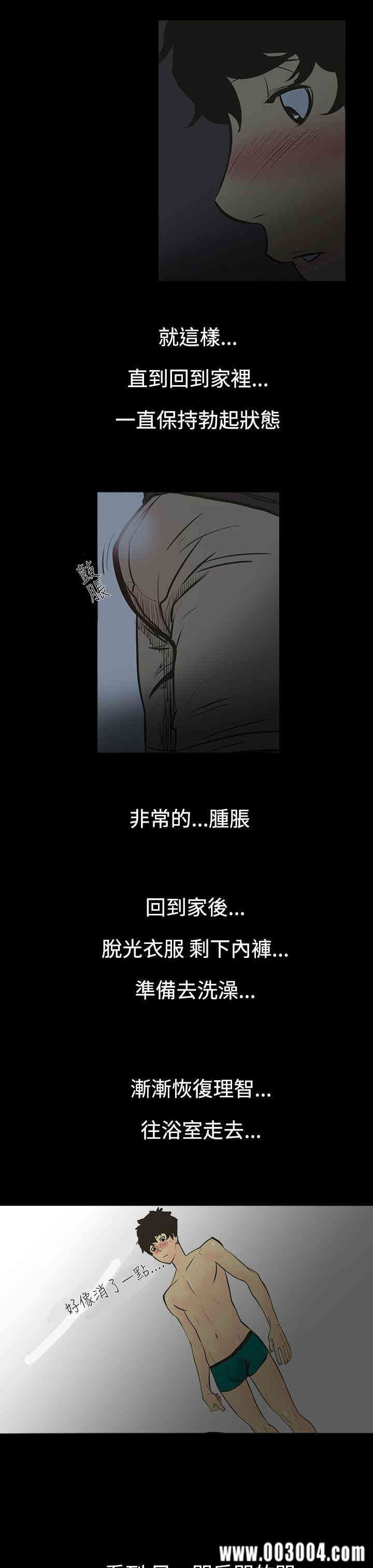 第22张