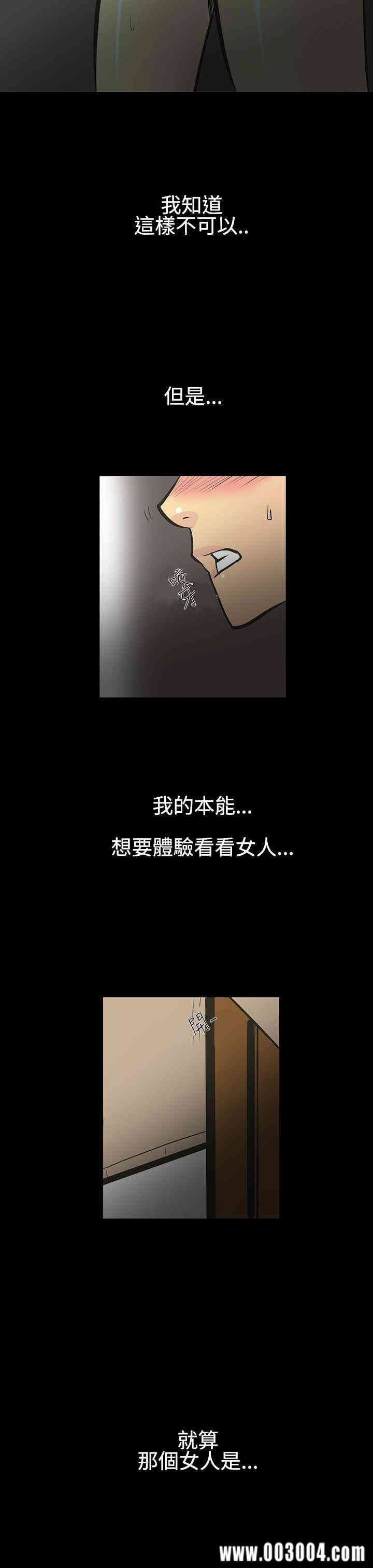 第25张