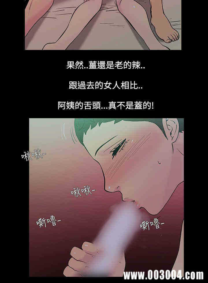 第4张