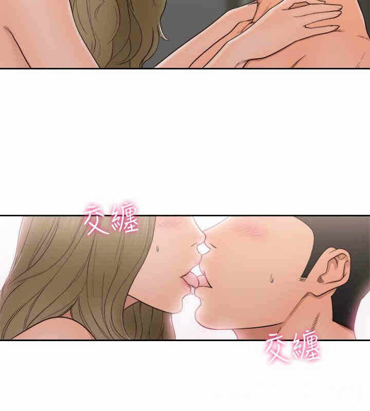 第27张