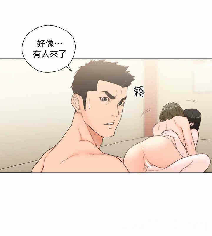 第26张