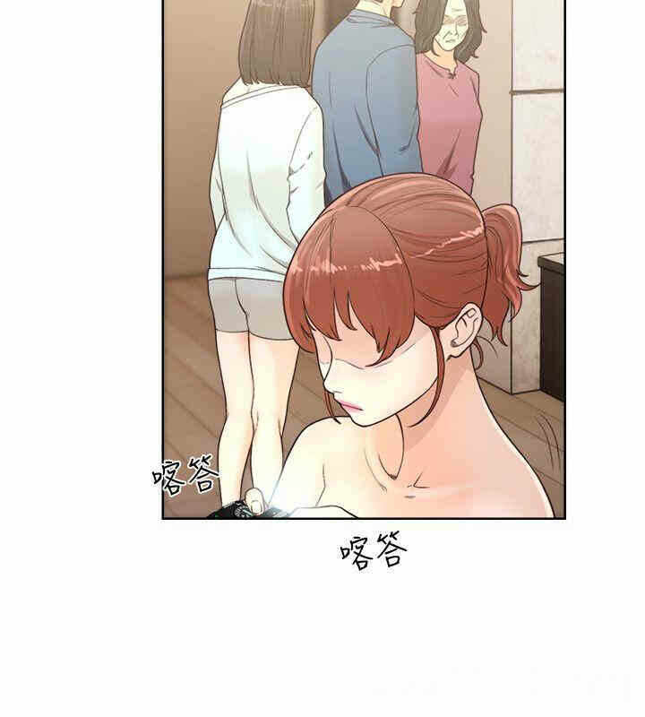 第30张
