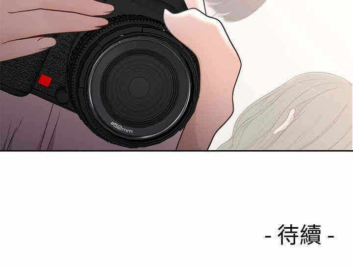 第32张