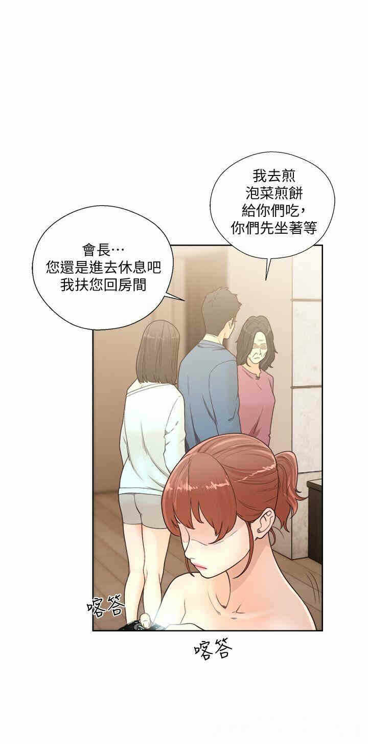 第1张