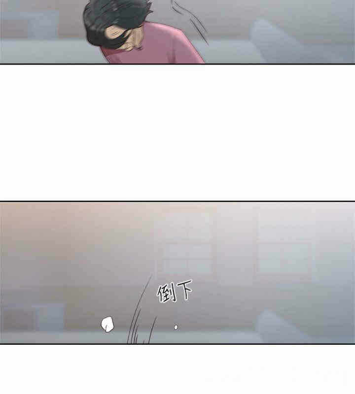 第9张