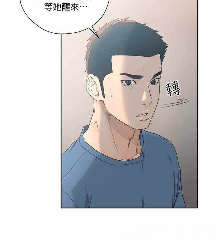 第11张