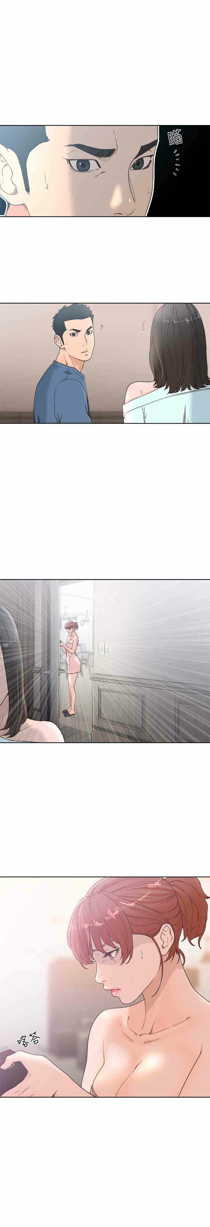 第12张
