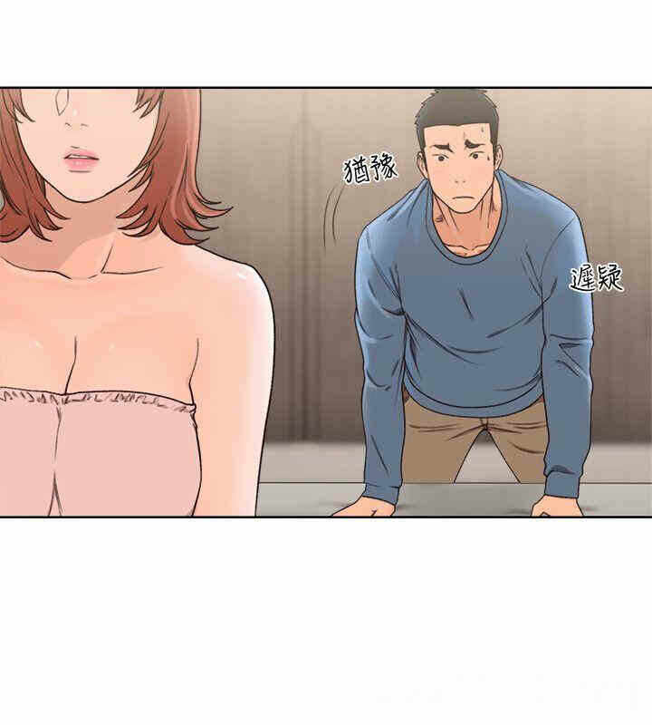 第26张
